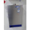 奥克斯燃气热水器JSQ20-10B1