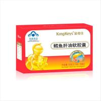 金奇仕鳕鱼肝油软胶囊60粒