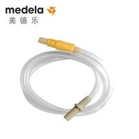 瑞士/Medela美德乐 配件电动吸奶器 美德乐丝韵导管软管Swing软管