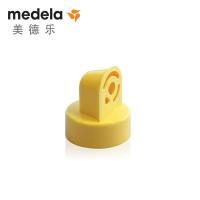 瑞士美德乐/Medela 防溢出阀 单个活塞 美德乐配件