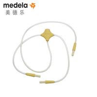 美德乐Medela 飞韵吸奶器导管 飞韵导管 瑞士进口 (新版)