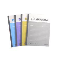 Deli/得力 7958 软抄本 32K64页 记事本 日记本 笔记本工作手册