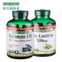自然之宝深海鱼油软胶囊300粒 大豆卵磷脂300粒 中老年组合