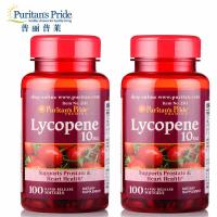 [苏宁自营]普丽普莱Puritan s Pride番茄粉营养软胶囊100粒*2瓶(番茄红素)