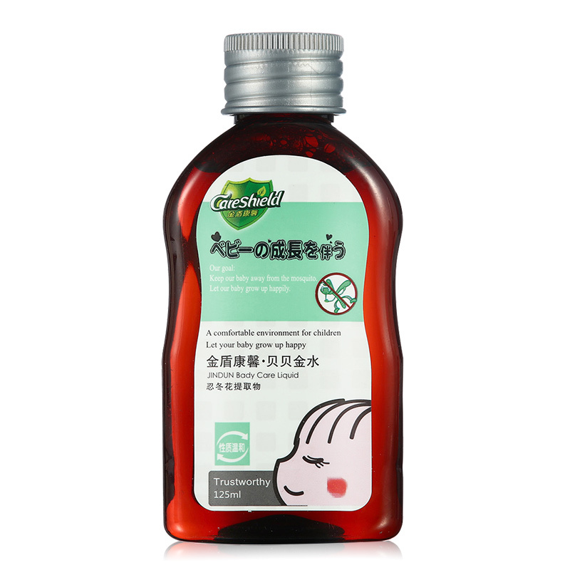 金盾康馨 贝贝金水125ML*1 母婴驱蚊用品 止痒舒爽有香味125ml