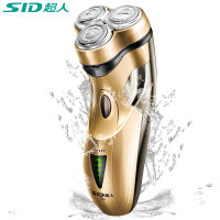 超人(SID) SA7253 电动剃须刀