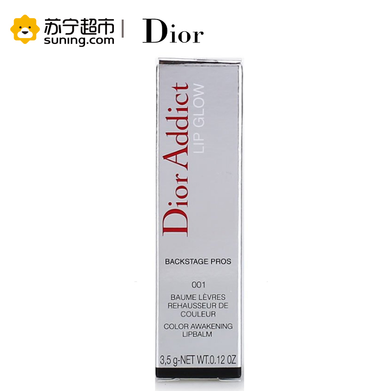 [苏宁超市]Dior克丽丝汀迪魅惑润唇蜜SPF10 3.5g(又名:克丽丝汀迪奥魅惑润唇膏 口红001)高清大图