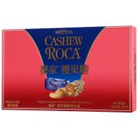 乐家糖腰果味125克