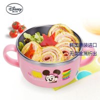 迪士尼(Disney)米妮TKCN11001-04不锈钢双手柄碗(配盖)
