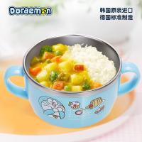 迪士尼哆啦A梦不锈钢双手柄碗(配盖)TKCD11001-04