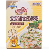 爱婴谷菠菜鸡肉粥285g