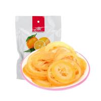 北京特产 好亿家柠檬片98g