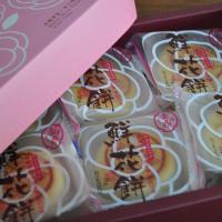 乔鼎鲜花饼  酥脆绵软 清甜花香 盒装