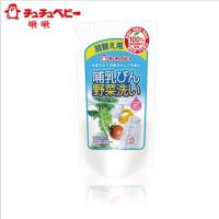 啾啾baby 奶瓶蔬菜洗剂720ml替换装