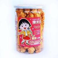 樱桃小丸子-芝士即食爆米花90g