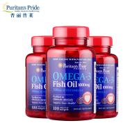 普丽普莱Puritan s Pride 欧米伽3深海鱼油软胶囊1000mg 100粒/瓶*3瓶