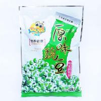 128g原味豌豆