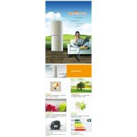 创维冰箱BCD-216TSGD玉蓝