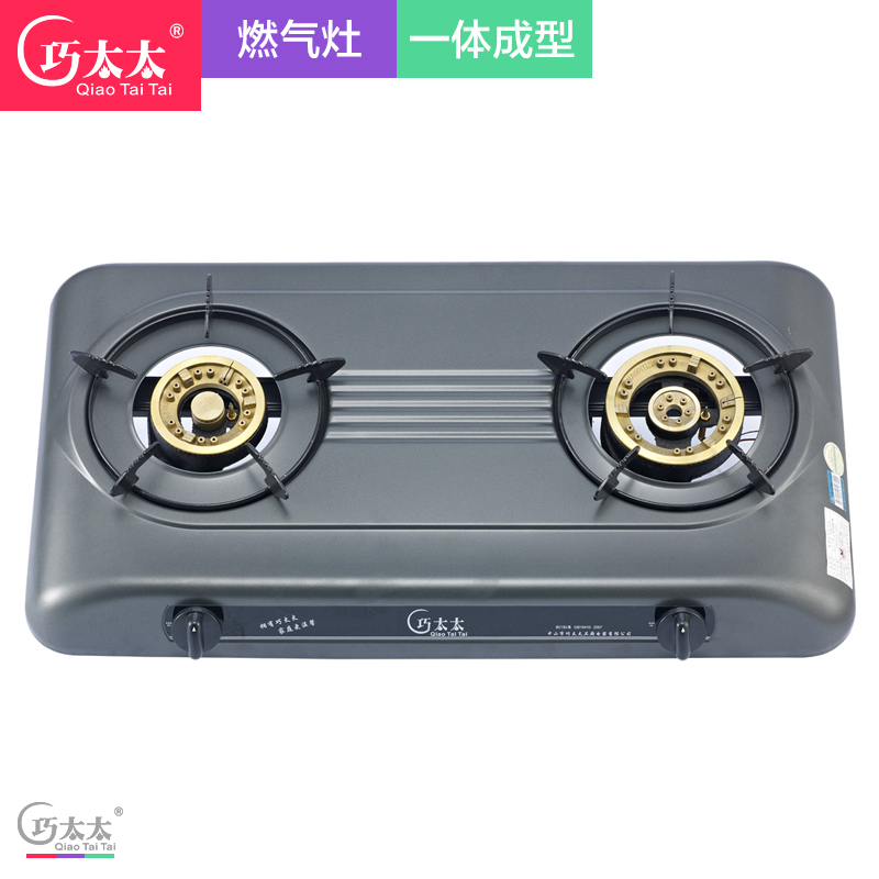 巧太太(qiaotaitai) JZY.2-E5118-W 台式 燃气灶(液化气)