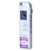 夏新(AMOi)智能录音笔A36 白色