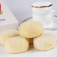 乔鼎奶黄月 传统糕点 健康美味