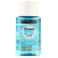 美宝莲奇妙净颜清透卸妆晶露(卸妆洁面2合1)30ml(赠品)