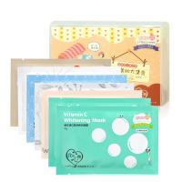 我的心机 7日美肌大集合美人亮肤组30g*7片(新老货品 随机发货)