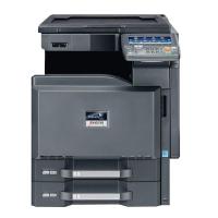 京瓷(KYOCERA) TASKalfa 4501i A3黑白复合机 45页[简配]