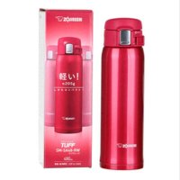 象印不锈钢保温杯SM-SA48-RM