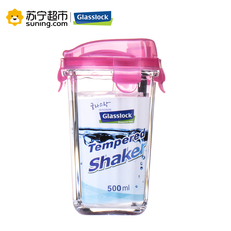 [苏宁超市]便携式水杯GLASSLOCK三光云彩 钢化耐热玻璃水杯茶杯 果汁牛奶杯 加隔热套红色RC105 500ml