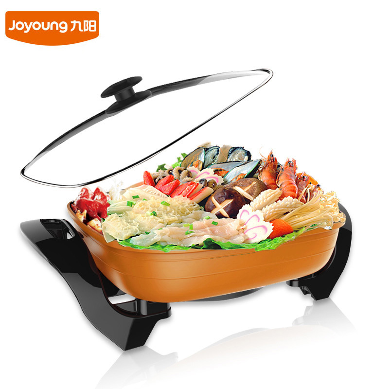 九阳(Joyoung)电火锅 JK-45H02 电火锅 家用多功能 通用多用途锅
