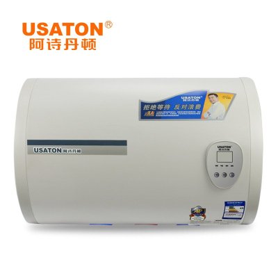 阿诗丹顿( USATON ) DSZF-C40D20J电热水器 数码显示 简单大气 销量先锋