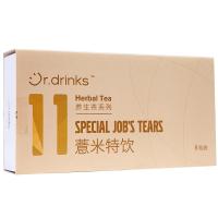 星饮博士 星球养生茶 薏米特饮 8粒/盒