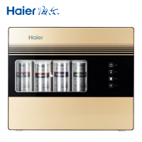 海尔(Haier)直饮双膜双出水箱体净水机HRO5009-5 (金色)