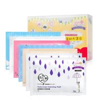 [苏宁超市]我的心机 7日美肌大集合涵水美人保湿组7片装