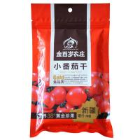 金百岁农庄 小番茄干128g