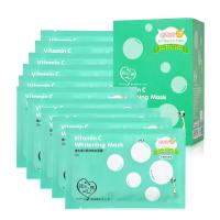 我的心机 维生素C极净焕白面膜10片