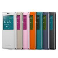 三星原装精品皮套