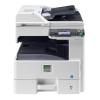 京瓷(KYOCERA)FS-6525MFP A3黑白复合机 25页[标配]