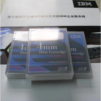 IBM LTO3 400--800GB磁带(24R1922/25R0032)