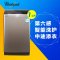 惠而浦洗衣机WB70806V