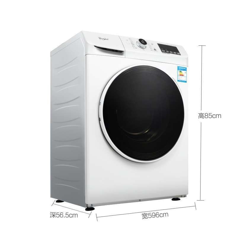 惠而浦(Whirlpool)WG-F70821W 7公斤 全自动 滚筒洗衣机(白色)