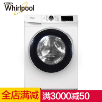 惠而浦洗衣机WG-F60821W