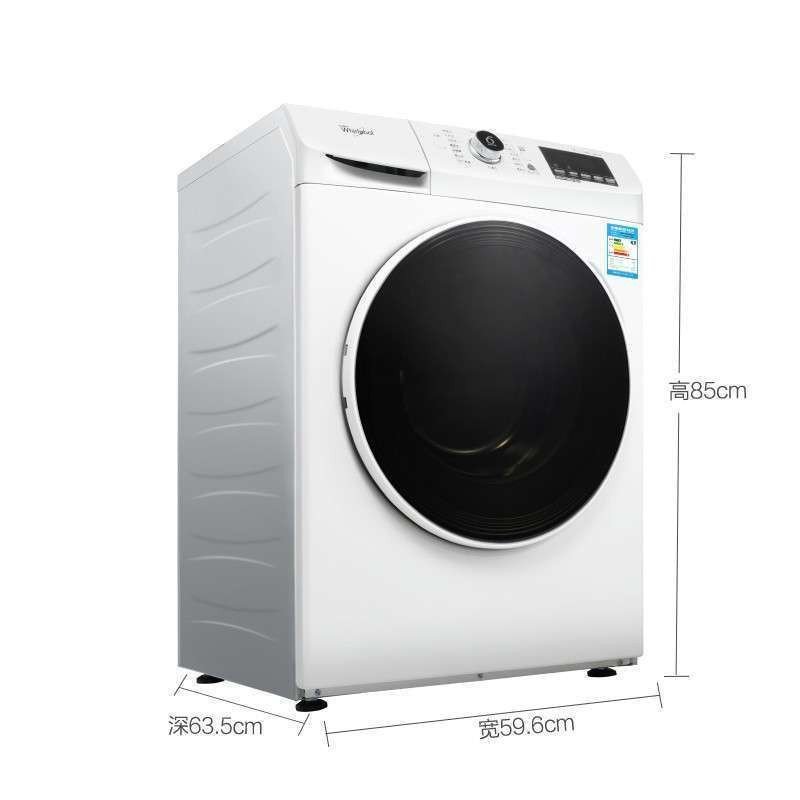 惠而浦(Whirlpool)WG-F80821BW 8公斤 变频六重智感 滚筒洗衣机(白色)