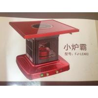富炬小炉霸FJ-LEA03