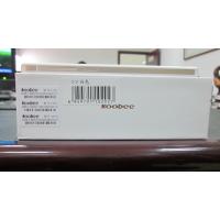 酷比手机H1S白色