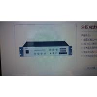 飞达定压功放FPA-801