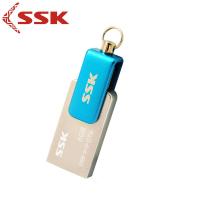 飚王(SSK) 小尤 手机u盘 8G 优盘 双插头 防水 金属 OTG旋转 手机优盘 蓝色