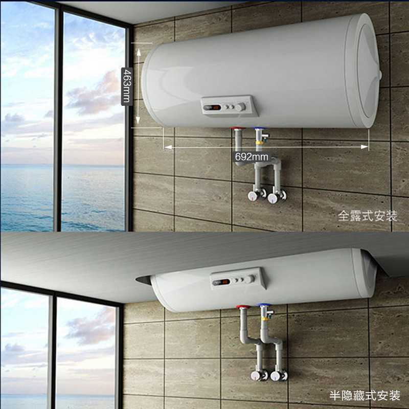 AO史密斯 60升电热水器 CEWH-60A1SB 单功率定时系列 60升