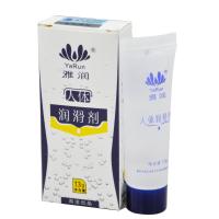 雅润人体润滑剂 润滑 成人用品 口交液夫妻情趣用品 雅润13G